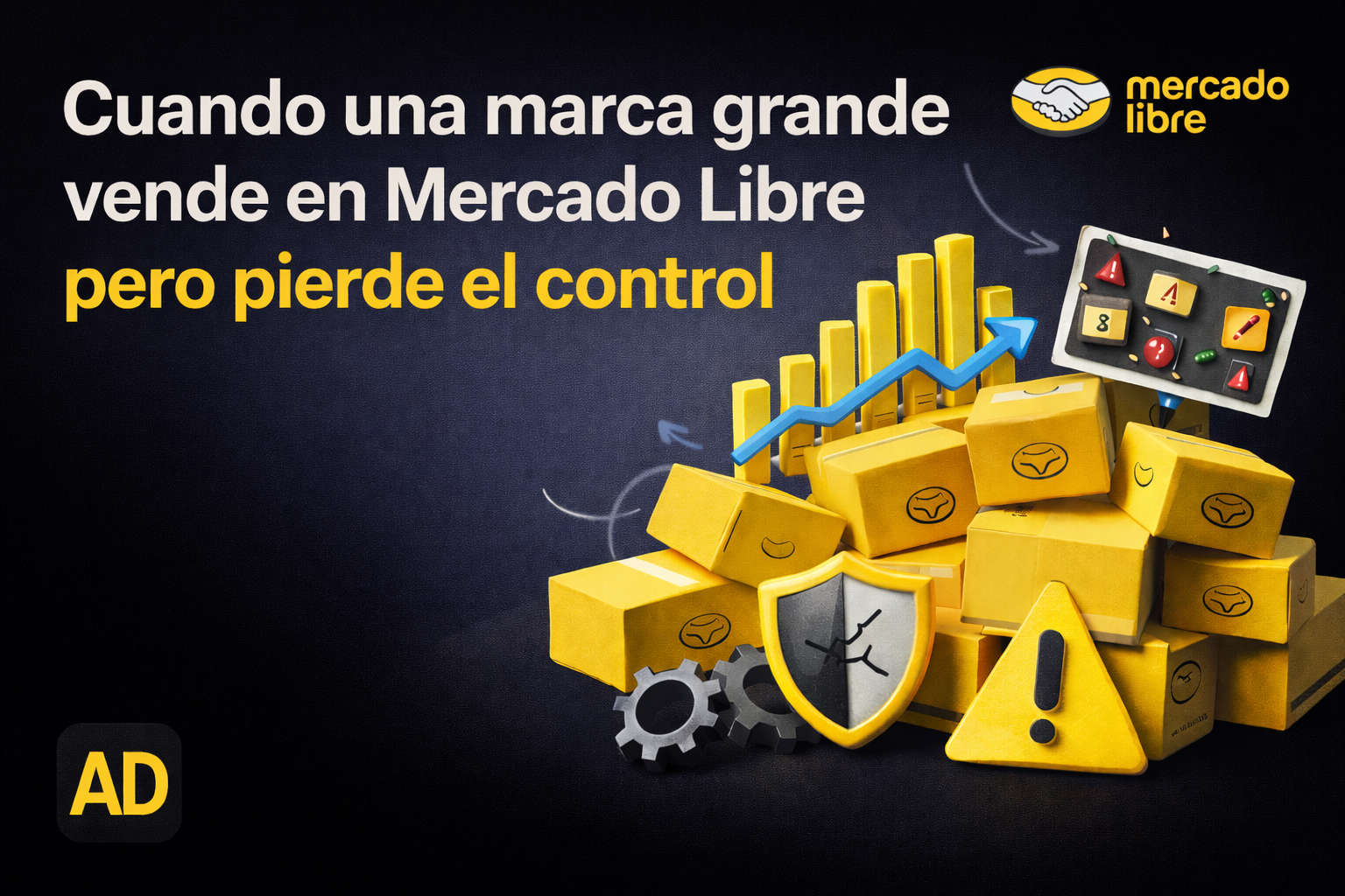 Home 24 Cuando una marca grande pierde el control